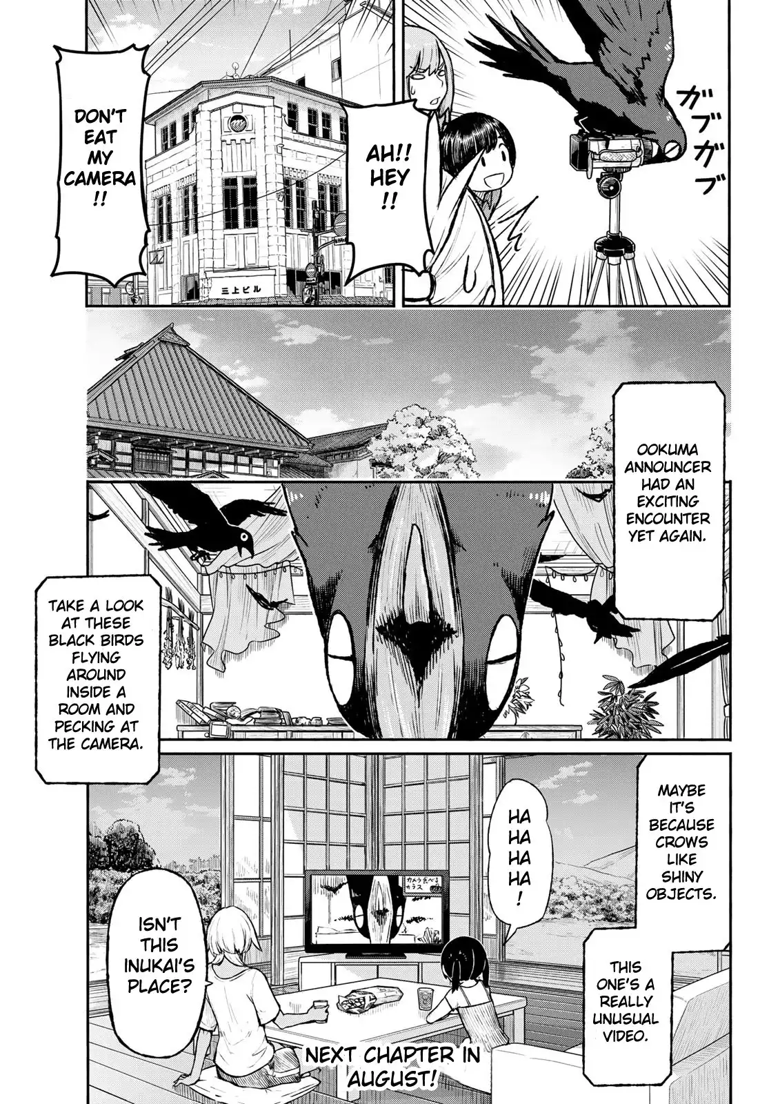 Flying Witch (ISHIZUKA Chihiro) Chapter 49 24